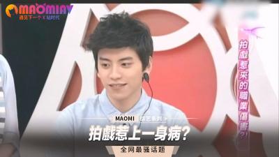 拍戏太猛染上妇科病？下面红肿还要被猛操！