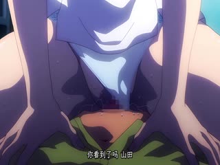 [240531][ピンクパイナップル]搾精病棟 THE ANIMATION 第8巻 ～キリタニ編～ 後編.chs.v2